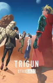 أنمي Trigun Stargaze مترجم الموسم الأول كامل