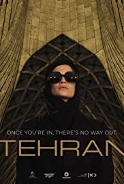 مسلسل Tehran مترجم الموسم الأول كامل