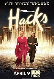 مسلسل Hacks مترجم الموسم الخامس كامل