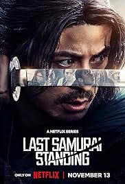 مسلسل Last Samurai Standing مترجم الموسم الأول كامل
