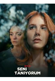 مسلسل Not a Stranger مترجم الموسم الأول كامل كامل
