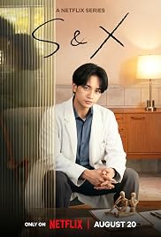 مسلسل S&X مترجم الموسم الأول كامل كامل